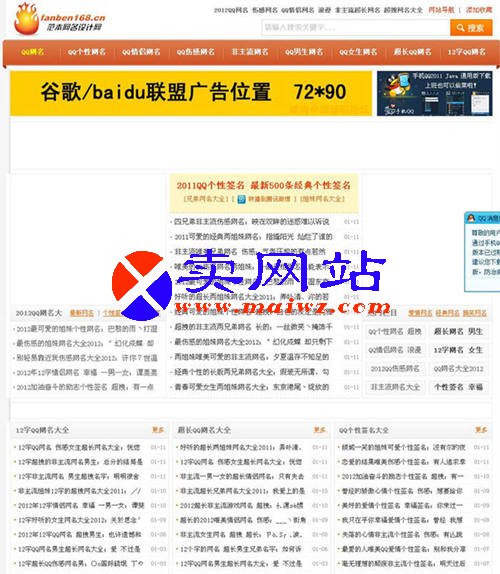 110QQվԴ/dedeںqqԴ/...
