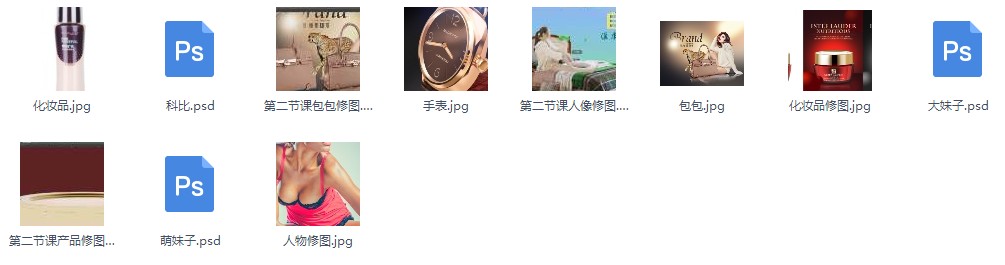ҵƽ̳ PhotoshopϳɵɫƵ̳ 10ز