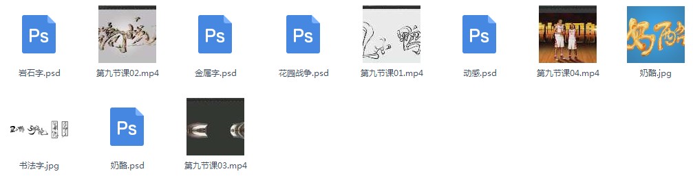 ҵƽ̳ PhotoshopϳɵɫƵ̳ 10ز