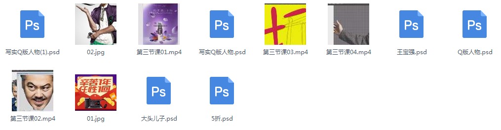 ҵƽ̳ PhotoshopϳɵɫƵ̳ 10ز