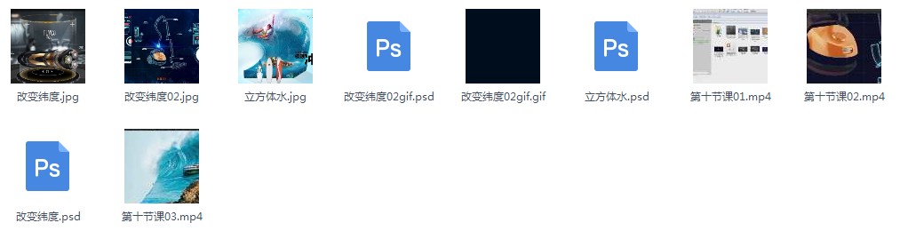ҵƽ̳ PhotoshopϳɵɫƵ̳ 10ز