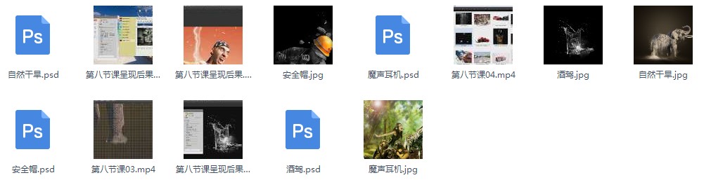 ҵƽ̳ PhotoshopϳɵɫƵ̳ 10ز