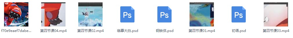 ҵƽ̳ PhotoshopϳɵɫƵ̳ 10ز
