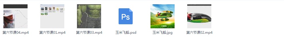 ҵƽ̳ PhotoshopϳɵɫƵ̳ 10ز