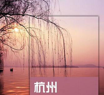 http://www.codespu.com/