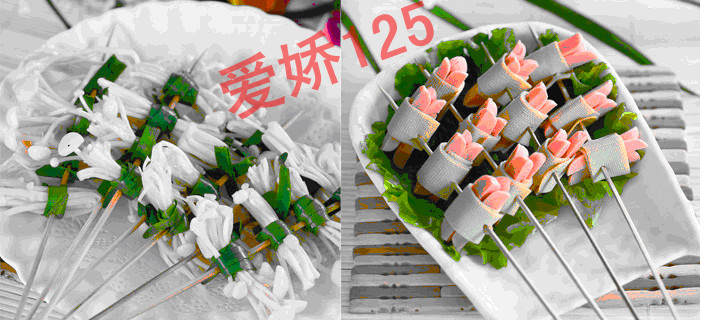 ̼䷽   СԼ䷽ȫ 