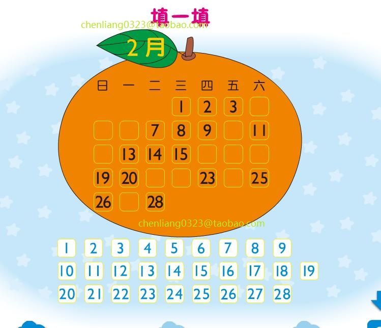 ׶ѧǽѧϰ345678궼ѧϰʹ