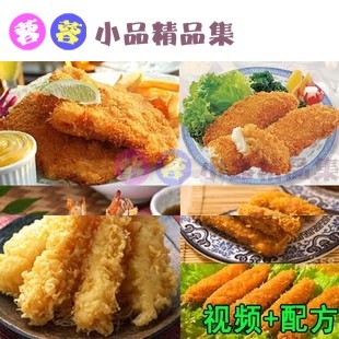 ըʳƷȫ ըţϺŴȫ СԼ䷽