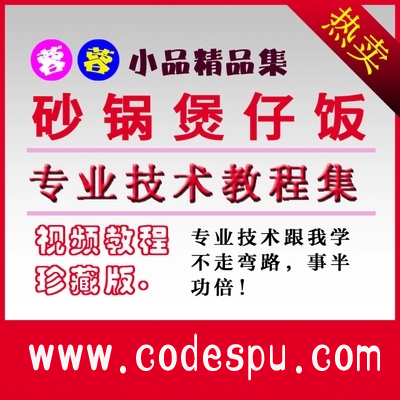 80ַζɰз䷽/ôзȫ ɫС