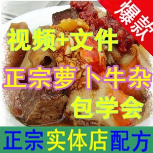 㶫ܲţӿ꼼䷽ + ɫСţ
