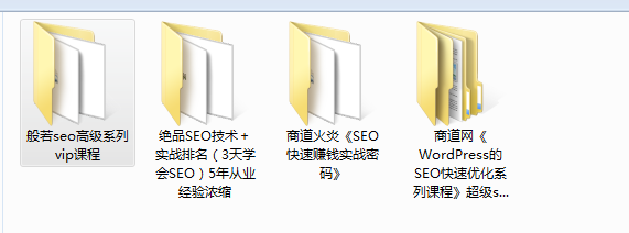 2015ȫSEO̳ȫ|SEO̳|SEOŻ|SEOƹ|SEO