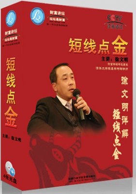  2010.4.10 Ƹ̳ ߵ 4DVD 