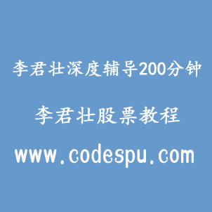 ׳Ʊ̳ ׳ȸ200