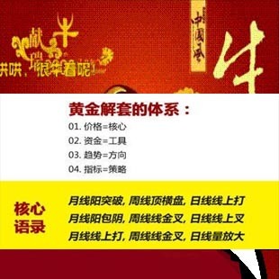 鳯Իƽѵְҵ˽ļѵ̴̳ȫʵսγ
