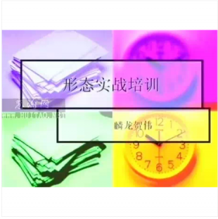 ΰ ̬ʵսѵ 5γ Ʊ/ѵ̳