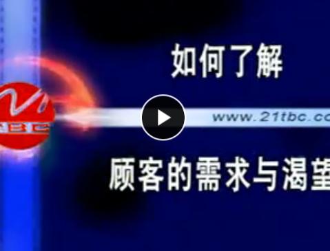 ˵ 鿬