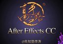 ʦAfterEffects CCİ永̳