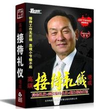 ߶˽Ӵٳ  6DVD  