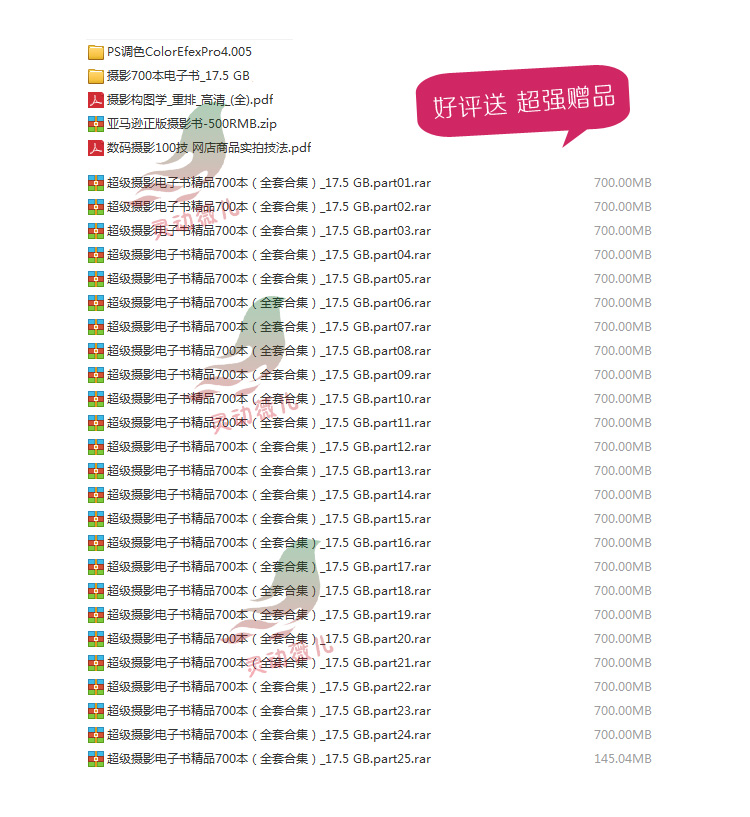 羰Ӱps ccƵ̳̹ͼɫӰ¥Ƭϳز