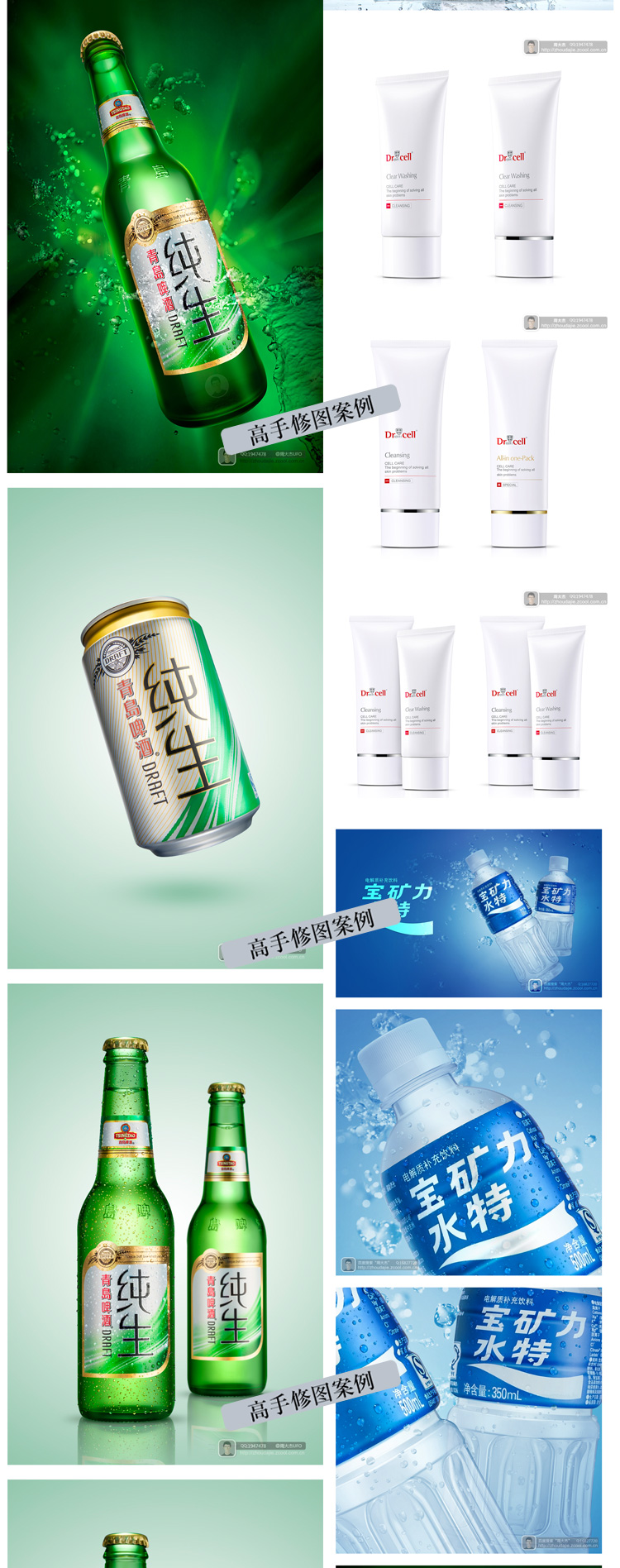 վܴͼ̳ ױƷƵ̳ ͼPS  