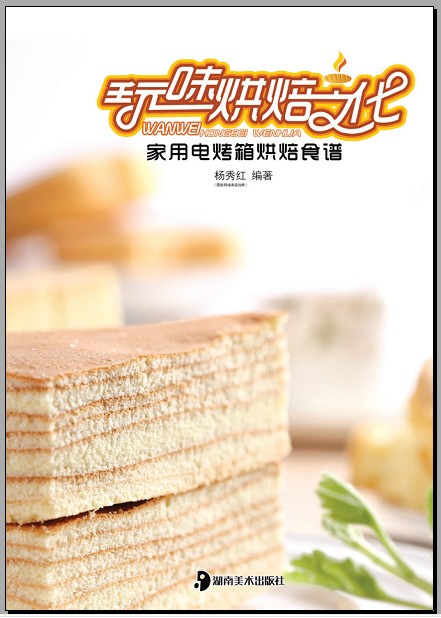 ζ決Ļ:õ翾決ʳ ʳƷʳ決 決