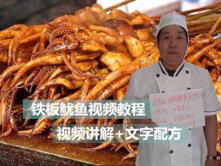 Ƶ̳ ䷽СԼ ط ζ տ֭