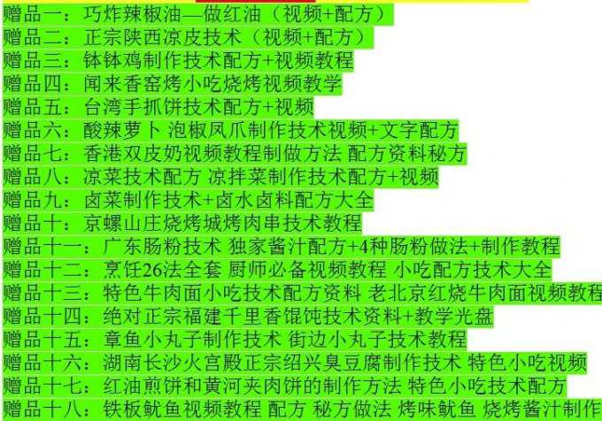 Ϳϵ»ϵм䷽+̳ը