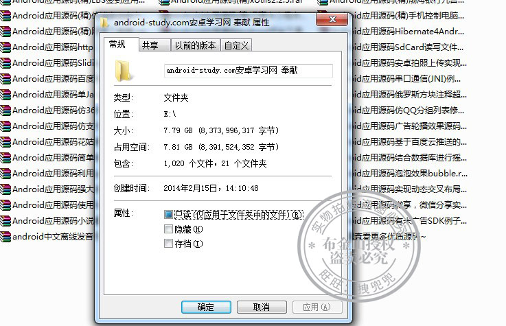 android ׿ԴappӦÿandroidԴͽ̳Ƶ 