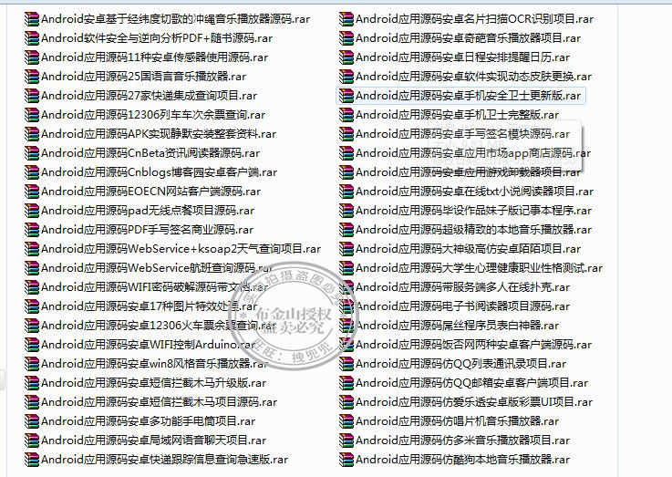 android ׿ԴappӦÿandroidԴͽ̳Ƶ