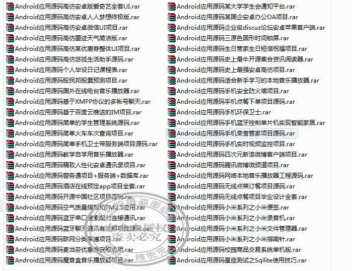 android ׿ԴappӦÿandroidԴͽ̳Ƶ
