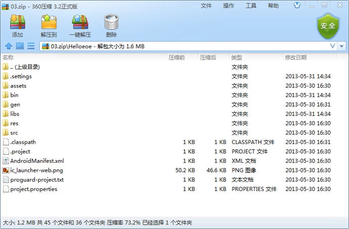 ѧԺ׿AndroidȫƵ̡̳17GȫƵ+Դ롿 