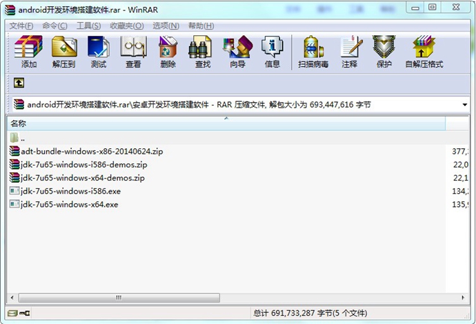 ѧԺ׿AndroidȫƵ̡̳17GȫƵ+Դ롿 