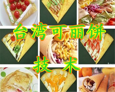 ̨ ䷽