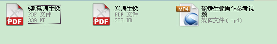 ζ̼򺼼䷽Ƶ СƵ̳̼䷽