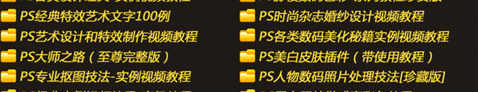 2014ƽʦٳɱPhotoshop AI CD IDƵѧ̳ز