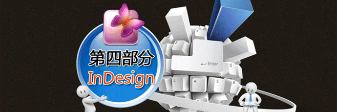 2014ƽʦٳɱPhotoshop AI CD IDƵѧ̳ز