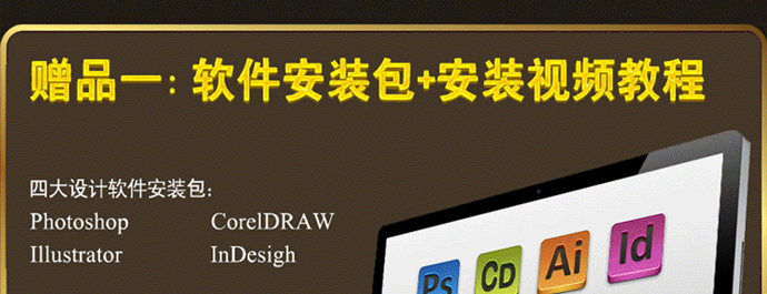 2014ƽʦٳɱPhotoshop AI CD IDƵѧ̳ز