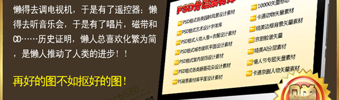 2014ƽʦٳɱPhotoshop AI CD IDƵѧ̳ز