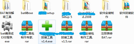 windows bat DOSVBSƵ̳|̲/Ƶ̳