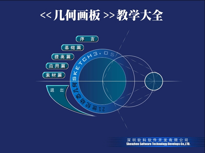 λ̳ ѧ λ巶 λʾѧ