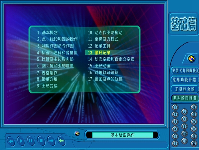 λ̳ ѧ λ巶 λʾѧ