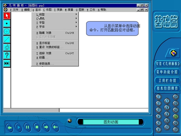 λ̳ ѧ λ巶 λʾѧ