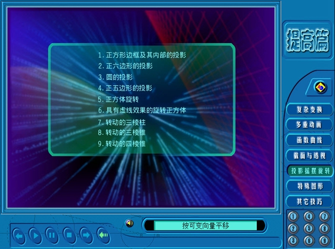 λ̳ ѧ λ巶 λʾѧ