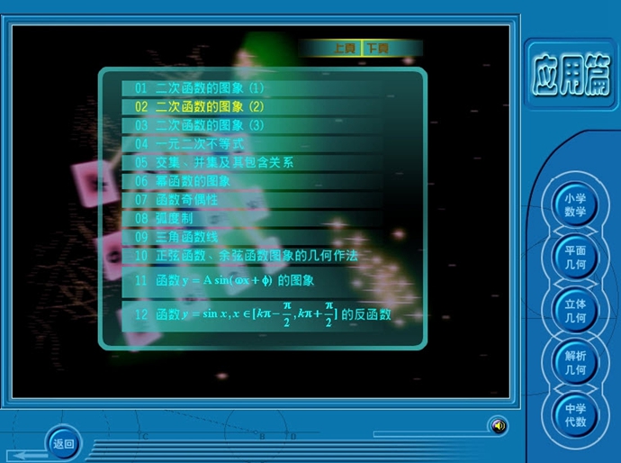λ̳ ѧ λ巶 λʾѧ