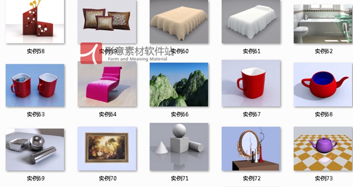 3dmaxѧģȾ̳ 3DģͺVR̳
