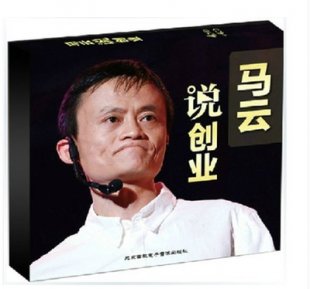 ˵ҵԭ4DVD+4CDٶ̰͡Ƶȫ