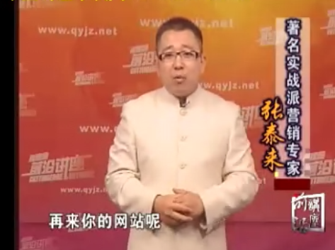 ̩縻̲ʿࡷȫ׿γ̸̳̽˴ҵ¸Ӫ׬Ǯ