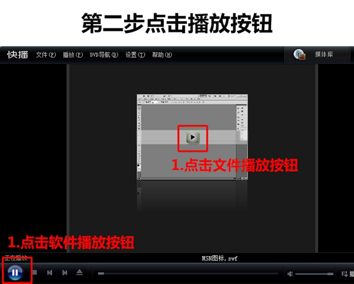 UI̳ 7쾫ͨps̳ cs5UIҳ//ͼ/ֻUIز