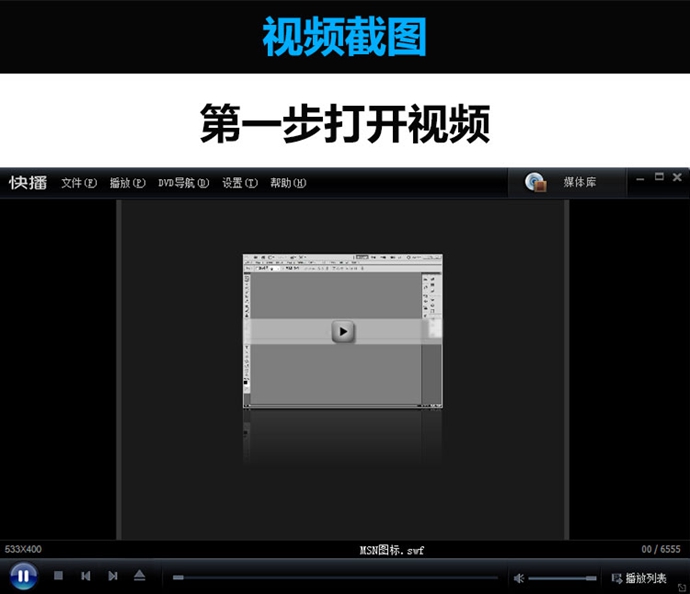 UI̳ 7쾫ͨps̳ cs5UIҳ//ͼ/ֻUIز