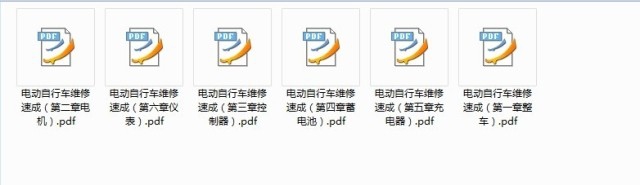 綯ά޼ٳɽ̳ صƿ޸